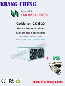 Novo Original Goldshell CK CAIXA de 1050GH/s±5% | 215W±5% | 0,2 W/G Nervos Rede Mineiro Com 750W PSU Opção
